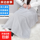 午睡毯學(xué)生沙發(fā)毯蓋毯辦公室單人午休空調(diào)被毛毯宿舍珊瑚絨小毯子 菠蘿格毛毯-灰色 70x100cm【童毯-午休毯】
