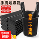 加厚背心式黑色塑料袋垃圾袋購物袋廚房一次性手提袋打包袋方便袋 背心式【加厚款】100只32*54cm
