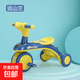 兒童三輪車(chē)腳蹬車(chē)帶音樂(lè )推車(chē)1-6歲寶寶滑行腳踏車(chē)溜娃扭扭車(chē) 遠山藍+音樂(lè )