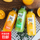 趣小饞益生菌復(fù)合果汁飲料一整箱420ML*6瓶裝橙汁芒果汁獼猴桃汁 混合口味