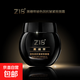 【央媽推薦】ZIB小黑瓶黑繃帶玻色因抗皺緊致面霜補(bǔ)水素顏霜乳液 【3瓶*50g】黑繃帶抗皺緊致面霜