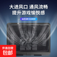 筆記本散熱器靜音電腦風(fēng)扇筆記本電腦風(fēng)冷降溫新款吸風(fēng)式散熱底座 黑色