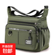 大容量男包單肩包防水耐磨背包多口袋做生意休閑牛津紡男士斜挎包 軍綠色 無(wú)規格