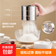 面粉篩半自動(dòng)手持面粉篩子過(guò)濾網(wǎng)篩烘焙工具漏網(wǎng)杯式 糖粉撒粉器