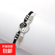 中國(guó)風(fēng)復(fù)古手工太極陰陽(yáng)龍手鏈一對(duì)學(xué)生情侶男女編織禮物潮手環(huán) 太極手鏈一對(duì)