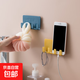 大號粘貼式創(chuàng  )意手機平板充電支架 門(mén)后臥室無(wú)痕收納掛鉤4鉤收納架 4排粘鉤2個(gè)裝