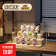 星優(yōu)盲盒展示架收納透明防塵玩具積木展示柜泡泡瑪特展示盒 大號(hào)階梯款 可放12-15個(gè)娃娃