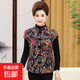 中老年女裝馬甲2024新款帶袖坎肩秋冬媽媽裝夾棉馬夾短袖外穿背心 蘭鳳尾 4XL (建議135-150斤)