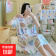 棉綢睡裙女夏薄款2025新款睡衣韓版甜美少女網(wǎng)紅家居外穿裙子QM 可愛小熊2301 均碼 (90-140斤內(nèi)穿)