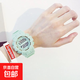 抹茶綠手表女ins風(fēng)學(xué)生網(wǎng)紅森系獨角獸韓版簡(jiǎn)約少女心原宿電子表 抹茶綠