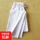 純棉睡褲無印風(fēng)男女春秋季夏棉布薄款寬松日系長(zhǎng)褲情侶家居褲 格子長(zhǎng)褲*女款 L