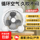 桌面臺扇電腦扇熱風(fēng)扇夏季擺放桌面小風(fēng)扇學(xué)生宿舍戶(hù)外旅行usb充電風(fēng)扇 7寸-輕音可愛(ài)大熊貓|大直徑