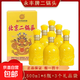 【中華老字號(hào)】北京二鍋頭純糧固態(tài)清香型500ml精品盒裝 50度 500mL 6瓶 整箱裝