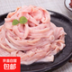 新鮮鴨腸 鴨貨火鍋食材肉質(zhì)緊實(shí)有韌勁鮮度滿(mǎn)滿(mǎn)生鮮冷凍鹵味批發(fā) 新鮮鴨腸2斤裝