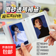小卡收納冊相冊本3寸三卡冊明信片電影票卡片紀念照片影集小馬寶莉哪吒奧特曼寶可夢(mèng)立得拍 3寸1格-36卡位【無(wú)扣款】送貼紙