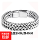 嘻哈不銹鋼正反面男士手鏈簡(jiǎn)約霸氣朋克高級感古巴手鏈潮 4*8銀色19公分