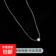 925純銀鍍14K金單鉆項鏈女高級感小眾簡(jiǎn)約氣質(zhì)鎖骨鏈時(shí)尚蛇骨頸鏈 【白金色】 925銀