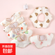 【防水低價(jià)】寶寶防水口水巾純棉花瓣圍嘴新生防吐奶圍脖圍兜旋轉 5條裝（圖案隨機）