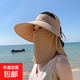 大帽檐遮陽(yáng)帽子女夏季戶(hù)外防紫外線(xiàn)空頂防曬帽面罩披肩護頸漁夫帽 8828-卡其【可拆卸披肩面罩】 帽圍55-60cm
