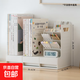 多功能抽屜書立書架桌面筆筒閱讀架學(xué)生書本文具收納書立架分隔擋板立書架兒童高中書架 白色-實(shí)色抽屜（筆筒款）