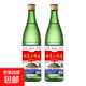 北京二鍋頭清香型白酒 低度高度桶裝瓶裝泡藥酒 56度 500mL 2瓶