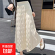 秋季半身裙加厚女2025新款中長(cháng)款高腰顯瘦大擺傘裙針織a字長(cháng)裙子 1661杏色 XL 【建議121斤-135斤】
