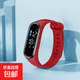 兒童電子手表運動(dòng)手環(huán)男生休閑高中生初中生只看時(shí)間防水情侶表 B9-5紅色