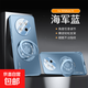 適用于華為Mate70Pro+手機殼電鍍全包磁吸360°旋轉支架Mate60/50/40支點(diǎn)保護套磨砂高級感包防摔 海軍藍 華為 Mate 40