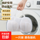 內(nèi)衣防變形洗衣袋文胸袋內(nèi)衣袋專用洗衣網(wǎng)袋文胸洗衣機(jī)護(hù)洗袋胸罩 1個(gè)裝（顏色隨機(jī)））