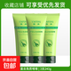 蘆薈去角質(zhì)面部去死皮黑頭深層清潔毛孔臉部啫喱凝膠磨砂 去角質(zhì)啫喱 3支 100g/1支