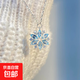 冰藍色鋯石雪花項鏈女清新百搭小眾ins設(shè)計感鎖骨鏈輕奢配飾 鋯石雪花項鏈
