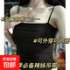 【辣妹純欲】褶皺吊帶背心女夏季細肩帶內搭甜辣風(fēng)小上衣外穿顯瘦 黑色凸顯身材 均碼 75-125斤