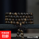 沉貴寶棋楠沉香木手串男108佛珠虎斑紋民族風(fēng)女款手鏈飾品收藏品 0.8cmX108顆
