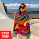 民族風(fēng)披肩圍巾兩用海邊防曬沙灘棉麻印花吊穗絲巾女旅游度假必備 尼泊爾風(fēng)情紅 民族風(fēng)