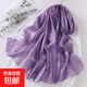 跨境歐根沙紗巾女亮面絲巾女感東南亞馬來(lái)西亞婦女黑色頭巾 OGS01-紫色