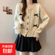 溫柔風(fēng)彩點(diǎn)長(cháng)袖針織開(kāi)衫女冬季2025新款小香風(fēng)蝴蝶結短款毛衣外套 3901燕麥 M  【建議96斤-110斤】