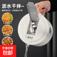 食品級(jí)泡面碗宿舍學(xué)生帶蓋不銹鋼泡方便面可瀝水湯盆食堂打飯專(zhuān)用 17cm【奶白色】帶蓋泡面碗+餐具