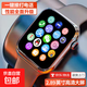 華強(qiáng)北S10promax智能手表ultra全功能藍(lán)牙接打電話Watchs10男女運(yùn)動(dòng)監(jiān)測(cè)多功能成人學(xué)生電子手表 49毫米表盤-黑色運(yùn)動(dòng)表帶