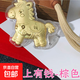 足金999黃金馬上有錢(qián)鑰匙扣掛件可愛(ài)卡通小馬手機掛繩掛飾送禮物 20mg馬上有錢(qián)+棕繩