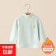 兒童秋衣德絨嬰兒?jiǎn)渭弦虑锒b寶寶保暖內衣高領(lǐng)打底衫內穿男女 綠色 90