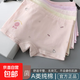 女大童內褲初中生平角內褲女純棉兒童青少年少女學(xué)生女士四角短褲 02_G618#【4條袋裝】抗菌襠 均碼 4XL碼【建議體重75斤-90斤】