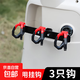 橫桿掛鉤電動(dòng)車(chē)掛鉤前置通用電瓶摩托車(chē)掛扣外賣(mài)好物騎手強力餐勾 升級防脫落【黑紅-雙鉤3個(gè)+橫桿+工具】