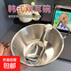 不銹鋼小吃碗兒輔食碗泡面碗防摔大號創(chuàng)意個性碗泡面碗水果碗勺子 13cm雙耳碗+卡皮巴拉勺