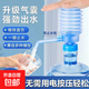 手動桶裝水抽水器飲水機(jī)手壓式按壓式吸水器壓水器小型家用 1個(gè)裝