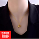 中國風(fēng)新款復(fù)古小眾設(shè)計(jì)感立體小葫蘆福字氣質(zhì)鎖骨鏈鈦鋼項(xiàng)鏈女 金色 金色蛇鏈單葫蘆項(xiàng)鏈[A0403]