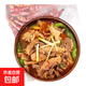 河南信陽(yáng)固始鵝塊鵝雜 鵝塊 固始特產(chǎn) 漢鵝塊 正宗鵝塊火鍋 1袋鵝雜1袋鵝塊