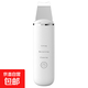 美妝工具鏟皮機(jī)黑頭鏟美容儀超聲波導(dǎo)入儀洗臉儀黑頭儀美容儀臉部 白色 1件
