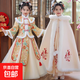 漢服女童冬裝新年衣服兒童中國風(fēng)童裝加厚唐裝女孩過(guò)年拜年服冬季 068香檳色夾棉+漢服披風(fēng)+發(fā)夾 160 偏小建議拍大一碼