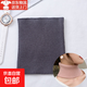 羊絨脖套女針織高領(lǐng)脖子護頸椎高領(lǐng)假領(lǐng)子百搭套頭小圍脖男女通用 深灰色
