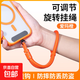 手機掛繩斜挎掛脖鏈防丟帶金屬貼片夾片墊片連接片適用蘋(píng)果華為榮耀小米三星吊繩防摔掛件防盜掛飾 愛(ài)瑪橙【可調節+送不銹鋼夾片+防丟防掉】